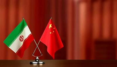توضیح خطیب‌زاده درباره اجرایی‌شدن تفاهم ۲۵ ساله بین ایران و چین