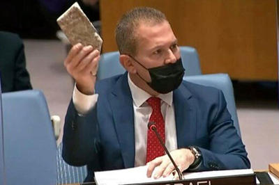 حرکت عجیب و مسخره‌آمیزسفیر اسراییل در سازمان ملل