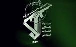 صهیونیست‌ها عملاً اعلام کردند به مواضع ایران حمله می‌کنند