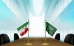 مذاکراه ایران و عربستان چگونه باعث کاهش تنش در منطقه شد؟