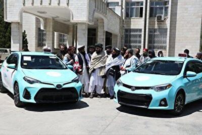 رونمایی از تاکسی های جدید طالبان در افغانستان+ فیلم