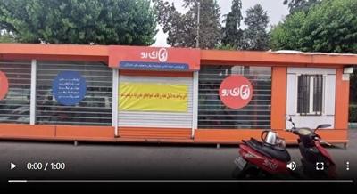 اجاره موتور به یک زن بی‌حجاب؛ باعث پلمپ غرفه متعلق به شهرداری تهران شد!+ فیلم