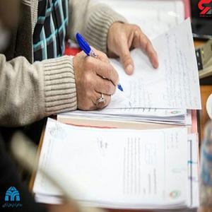 تصویب 8 لایحه شهرداری قزوین