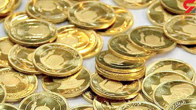 قیمت جدید سکه و طلا در بازار اعلام شد (۷ بهمن)