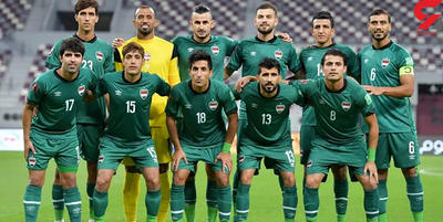 دور نهایی انتخابی جام جهانی| اعلام ترکیب عراق برای دیدار مقابل ایران