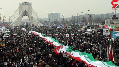 برگزاری مشروط راهپیمایی سراسری ۲۲ بهمن ۱۴۰۰