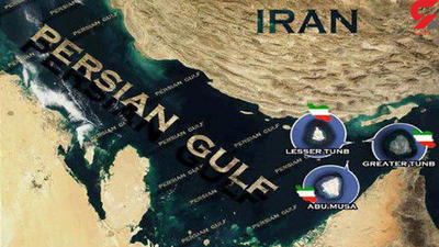 تکرار ادعای بی‌ اساس امارات درباره جزایر سه‌ گانه ایران در مجمع عمومی سازمان ملل