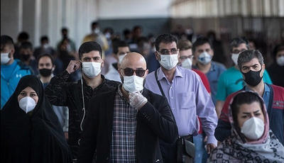 اومیکرون تا ۴ هفته دیگر در ایران به اوج می‌رسد / واکسیناسیون را جدی بگیرید