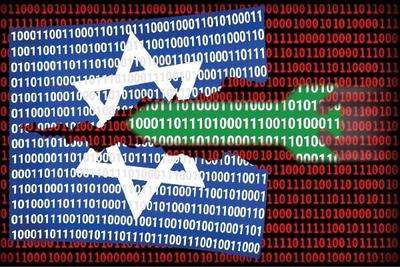 اسرائیل حمله سایبری به یک وبسایت شرکت وابسته به راه‌آهن را تایید کرد