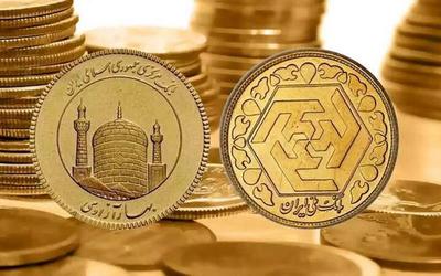 قیمت سکه و طلا امروز  یکشنبه ۷ خرداد + جدول