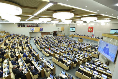 تصاویری از حضور رییسی در پارلمان روسیه