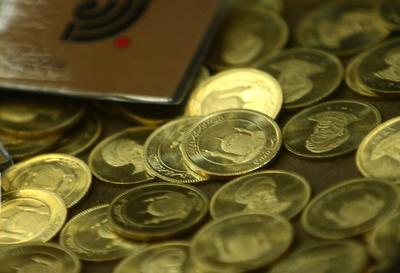 ربع سکه‌های بورسی چند فروخته شد؟