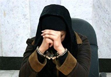 نقشه شوم  زن جوان شیطان‌ صفت برای مردان پولدار تهرانی