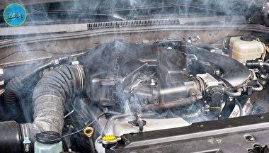 چگونه از داغ شدن موتور خودرو در هوای گرم جلوگیری کنیم؟