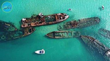 تصاویری جالب از کشتی‌های غرق شده در استرالیا + فیلم