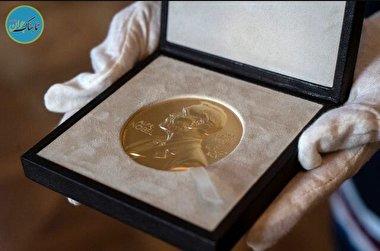 ۵ نکته جالب درباره جوایز نوبل !
