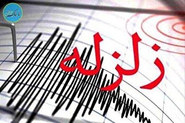 جنجال هشدار زلزله روی گوشی‌های تلفن همراه !