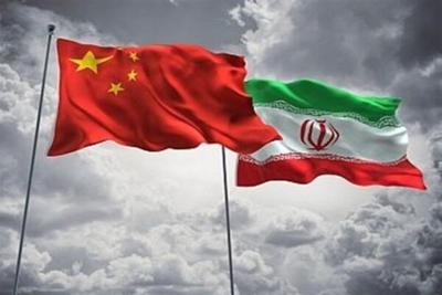 روایتی از اعتراض چینی ها به قرارداد ۲۵ ساله با ایران| توقف بخشی از سند ایران و چین