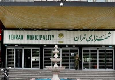 توضیحات شهرداری تهران درباره انتشار یک فیلم رقص