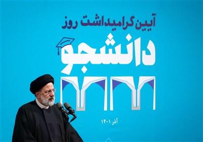 قدردانی رئیس دانشگاه تهران از رئیس جمهور