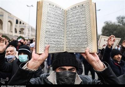 جامعه قرآنی جهان اسلام بیانیه‌ای در محکومیت هتک حرمت به قرآن صادر کردند