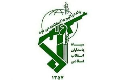 بیانیه سپاه به مناسبت چهل‌وچهارمین سالگرد پیروزی انقلاب اسلامی