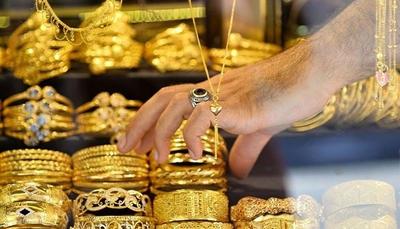 پیش‌بینی قیمت طلا و سکه ۲۱ آبان ۱۴۰۱/قیمت طلا از انس جهانی جا ماند