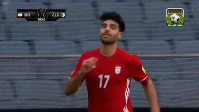 بازی خاطره انگیز الجزایر 1 - ایران 2 (سال 2018)