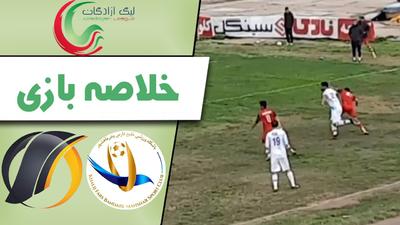 خلاصه بازی خلیج فارس ماهشهر 2 - آرمان گهر 1