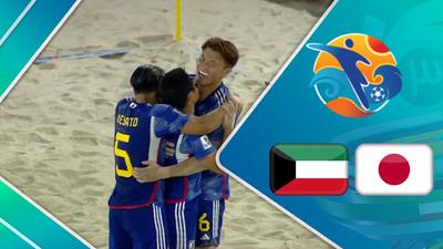 خلاصه فوتبال ساحلی ژاپن 8 - کویت 0