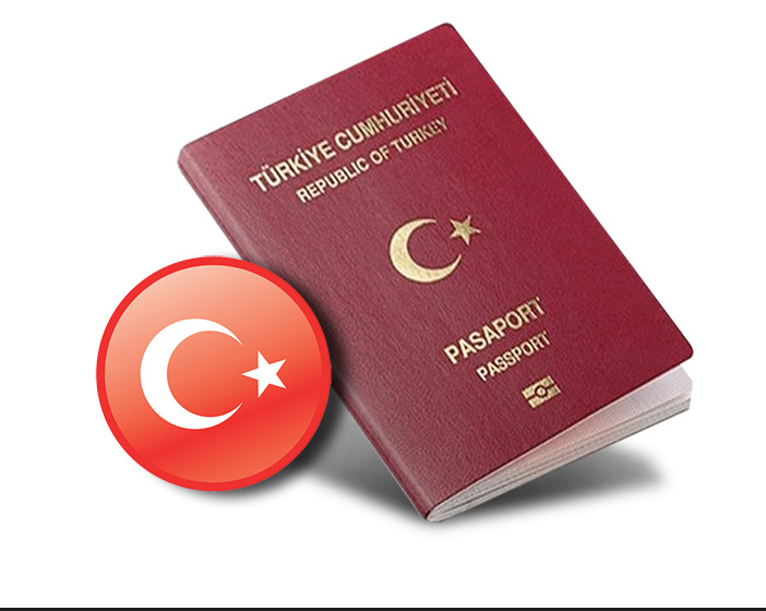 برای اخذ پاسپورت ترکیه فقط کافیست این مطلب را بخوانید