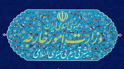 به بهانه بازداشت کامبیز کاشانی در آمریکا/ چرا وزارت خارجه به بازداشت ایرانیان خارج از کشور واکنشی نشان نمی‌دهد!
