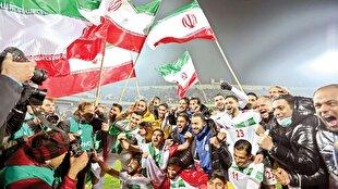 پرچم ایران سکوی جام جهانی را مزین کرد