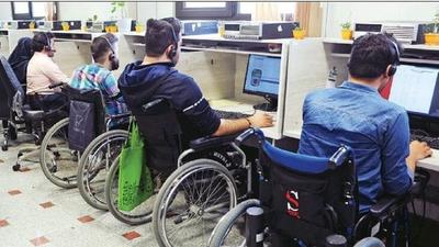 بررسی طرح استخدام ۳ درصد از معلولان در دستگاه‌های دولتی
