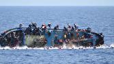 غرق شدن قایق پناهجویان سوری با ده‌ها کشته