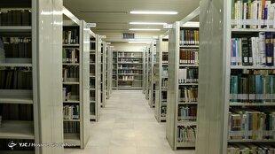 وجود ۲۰۶ باب کتابخانه در زندان‌ها