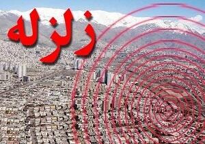 مناطق وسیعی از استان اردبیل با زلزله ۴.۹ ریشتری لرزید / مرکز زمین لرزه در جنوب غرب باکو است