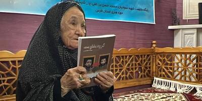 خبرگزاری فارس - خرده‌روایت‌هایی از مادر شهیدان سجادیان