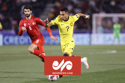 تک گل لحظه آخری بحرین به تیم فوتبال مالزی