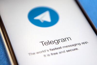 رفع فیلتر تلگرام صحت دارد؟ | رویداد24
