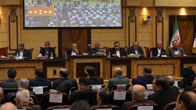 آغاز انتخابات اتاق بازرگانی ایران / از ۲۱ نامزد نهایی، ۱۷ نفر انصراف دادند