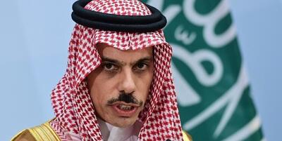 وزیر خارجه سعودی:  تنها راه عادی سازی روابط با اسرائیل، حل موضوع فلسطین است / دوران خطرناکی را پشت سر می‌گذاریم؛ تنش در دریای سرخ ممکن است از کنترل خارج شود