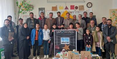 خبرگزاری فارس - آغاز به کار خانه محیط‌زیست در سنقروکلیایی