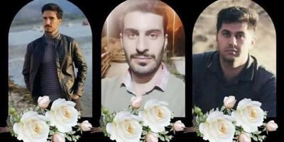 خبرگزاری فارس - پیام تسلیت وزیر آموزش و پرورش به مناسبت درگذشت ۳ تن از معلمان چهارمحال و بختیاری