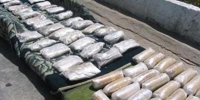 خبرگزاری فارس - ۱۷ تن انواع مواد مخدر در البرز کشف و ضبط شد