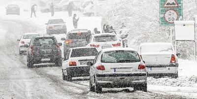 خبرگزاری فارس - برف و باران در راه آذربایجا‌ن‌غربی