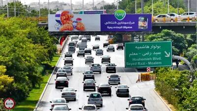 راه اندازی سامانه مدیریت تابلوهای تبلیغاتی در شهر مشهد