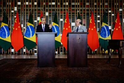حمایت برزیل از «سیاست چین واحد» پکن
