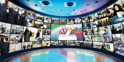 افتتاح ۶ شبکه محلی تبلیغات نامزدهای انتخابات مجلس در استان مرکزی