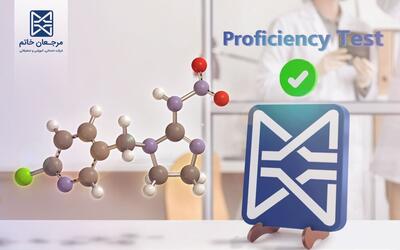 کسب موفقیت مرجعان خاتم در عرصه جهانی